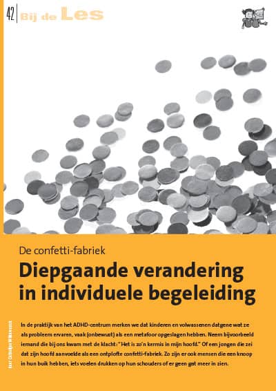Artikel De confettifabriek