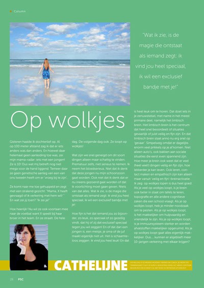column op wolkjes thumb